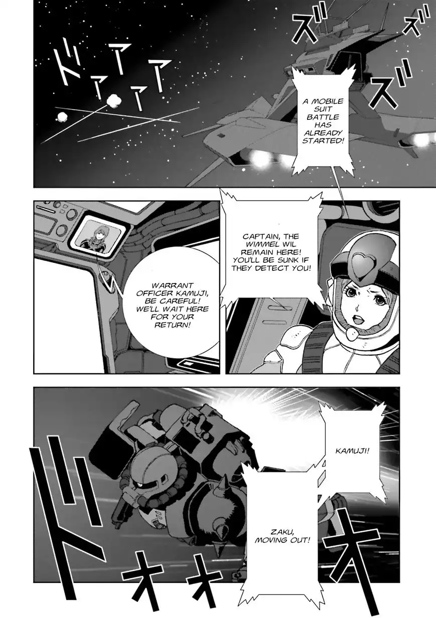 Kidou Senshi Gundam C.D.A. - Wakaki Suisei no Shouzou Chapter 68 20